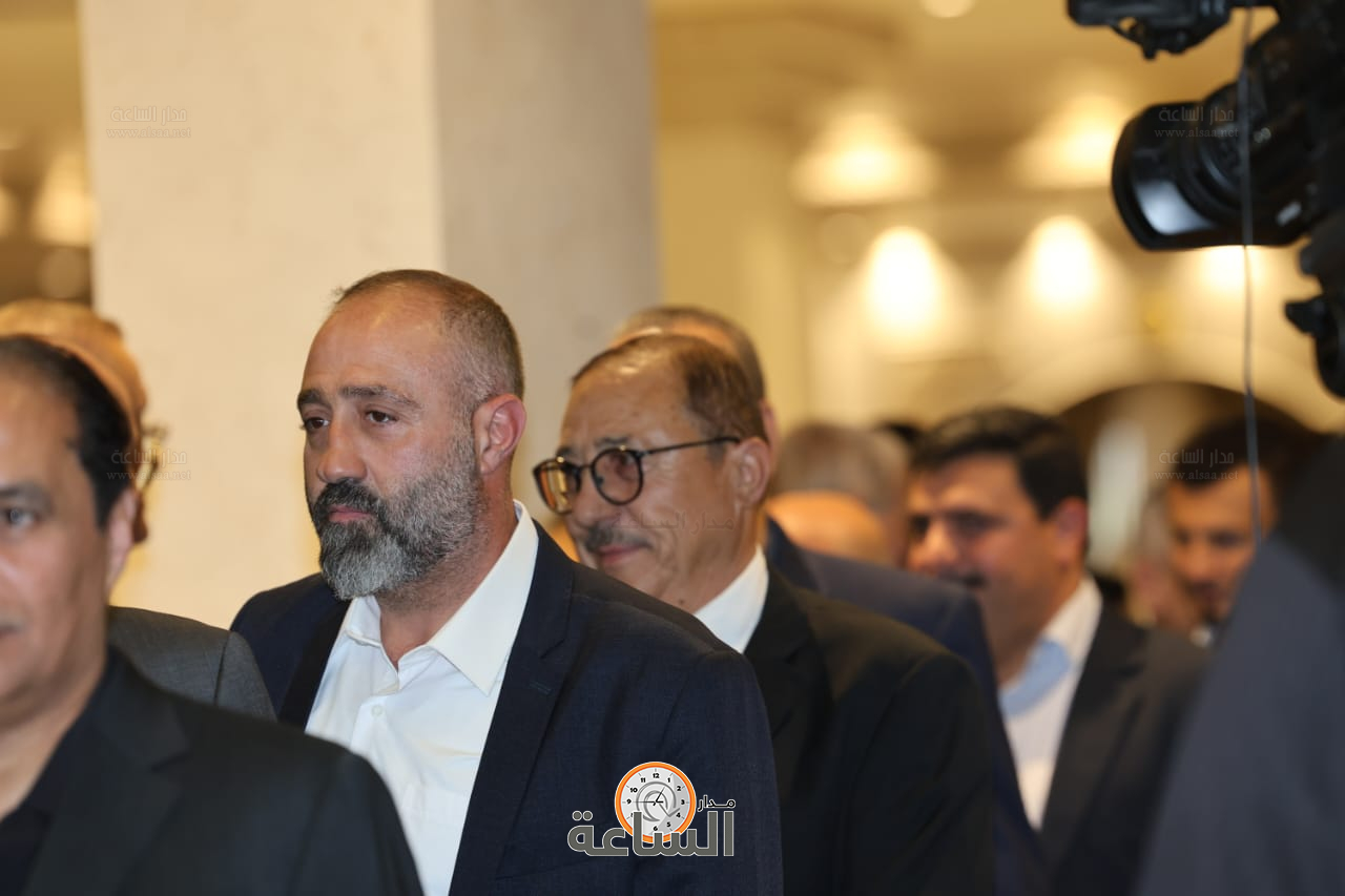 Madar Al-Saa Images 0.24192185678642797