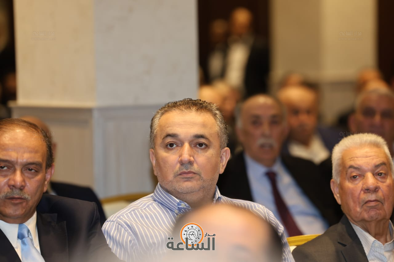 Madar Al-Saa Images 0.007823730058880263