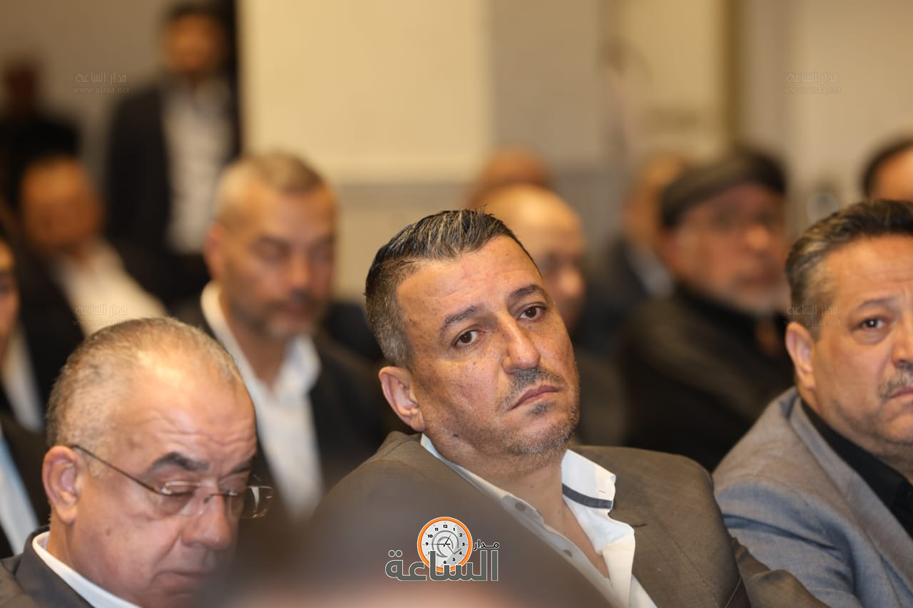 Madar Al-Saa Images 0.15199429822252575