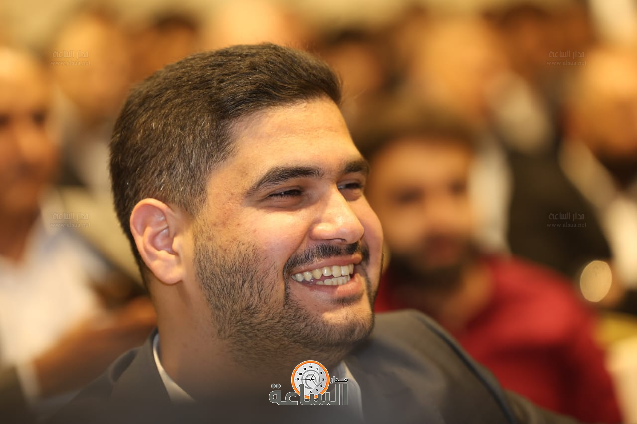 Madar Al-Saa Images 0.5213752933275516