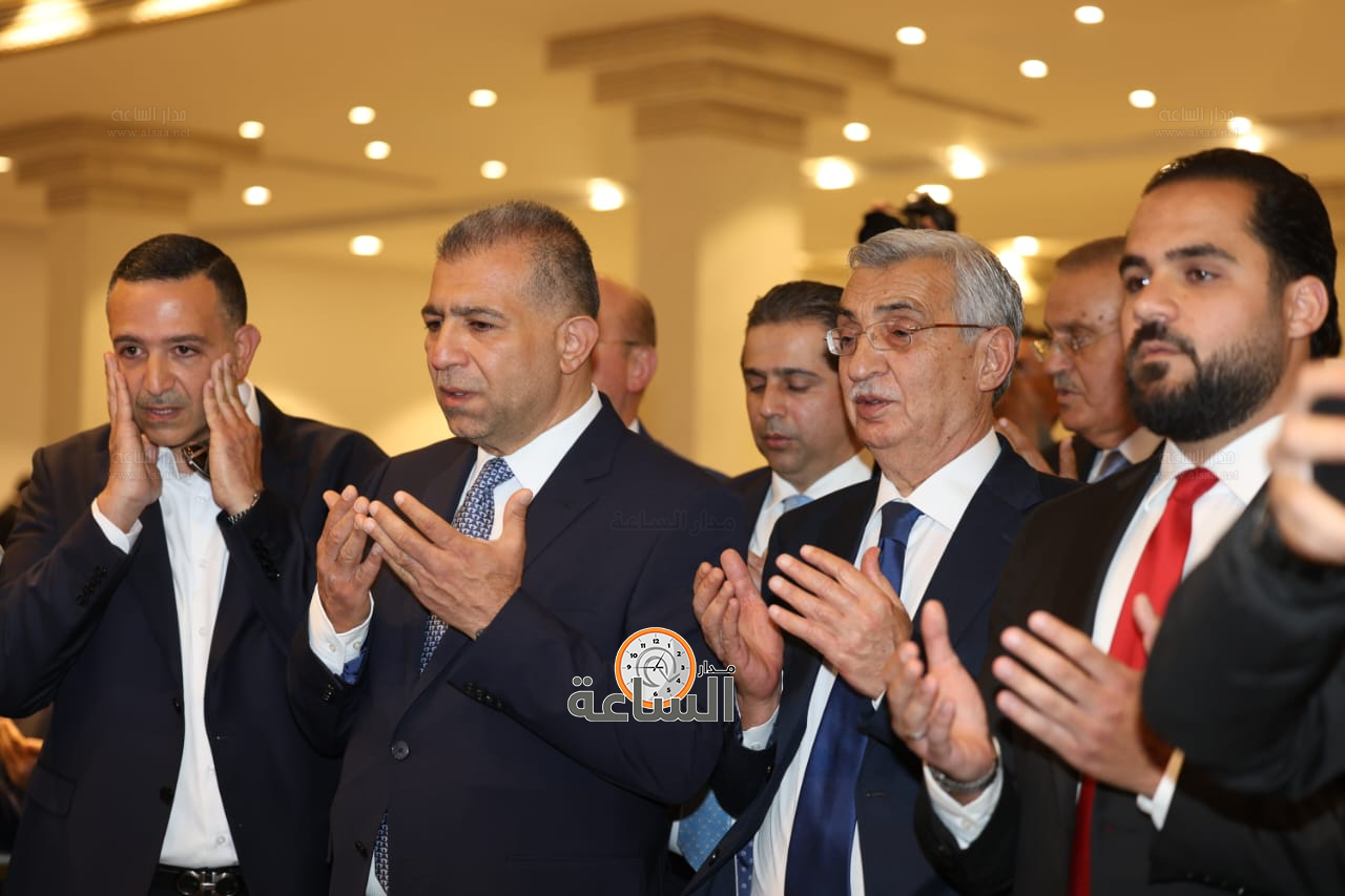 Madar Al-Saa Images 0.10200251256373871