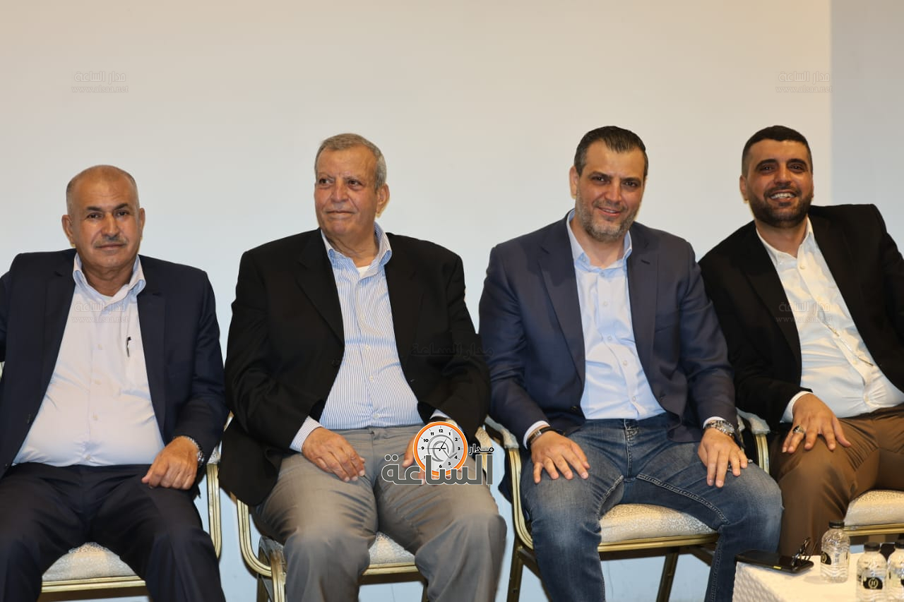 Madar Al-Saa Images 0.7366992101545835