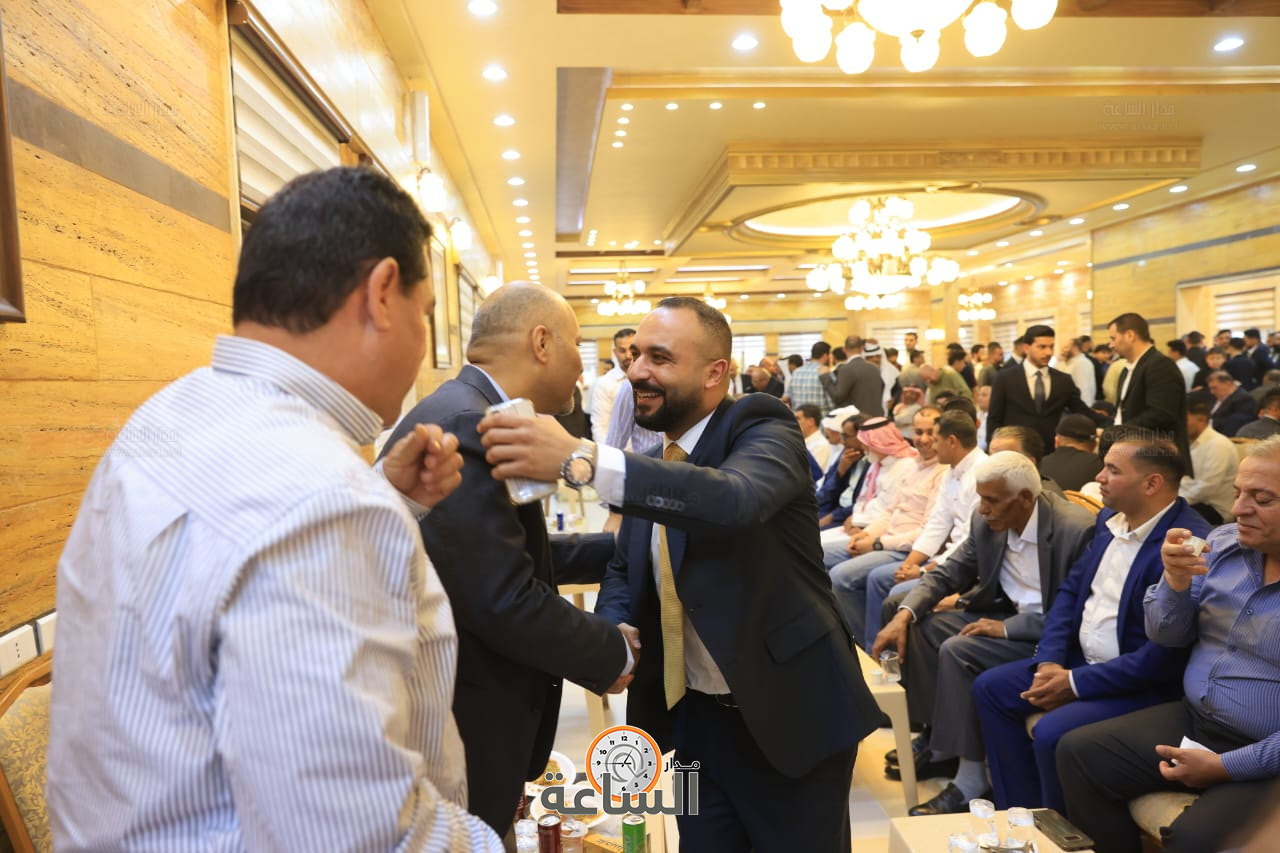 Madar Al-Saa Images 0.23747822007504382