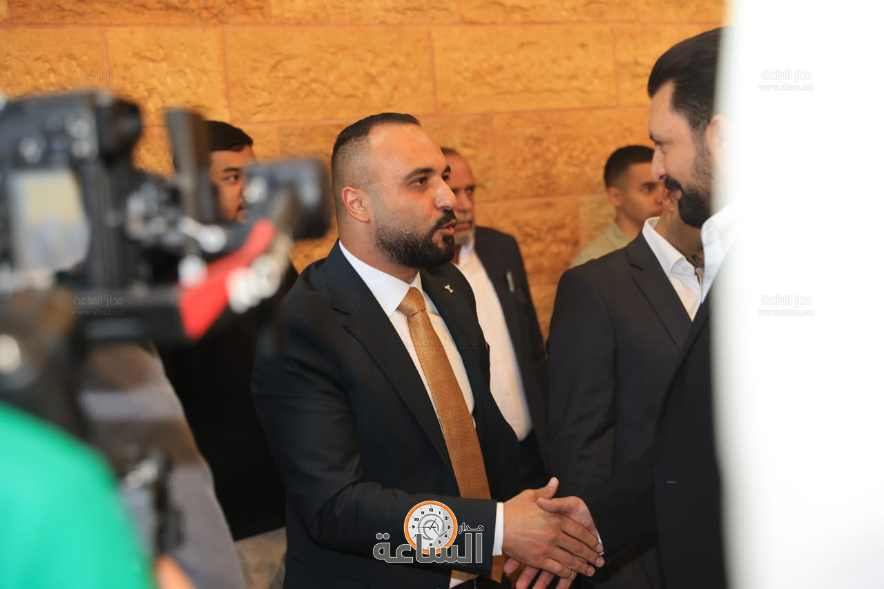 Madar Al-Saa Images 0.7623204006949895