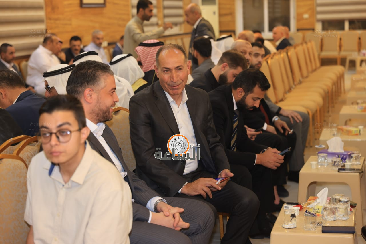 Madar Al-Saa Images 0.11221714016072559