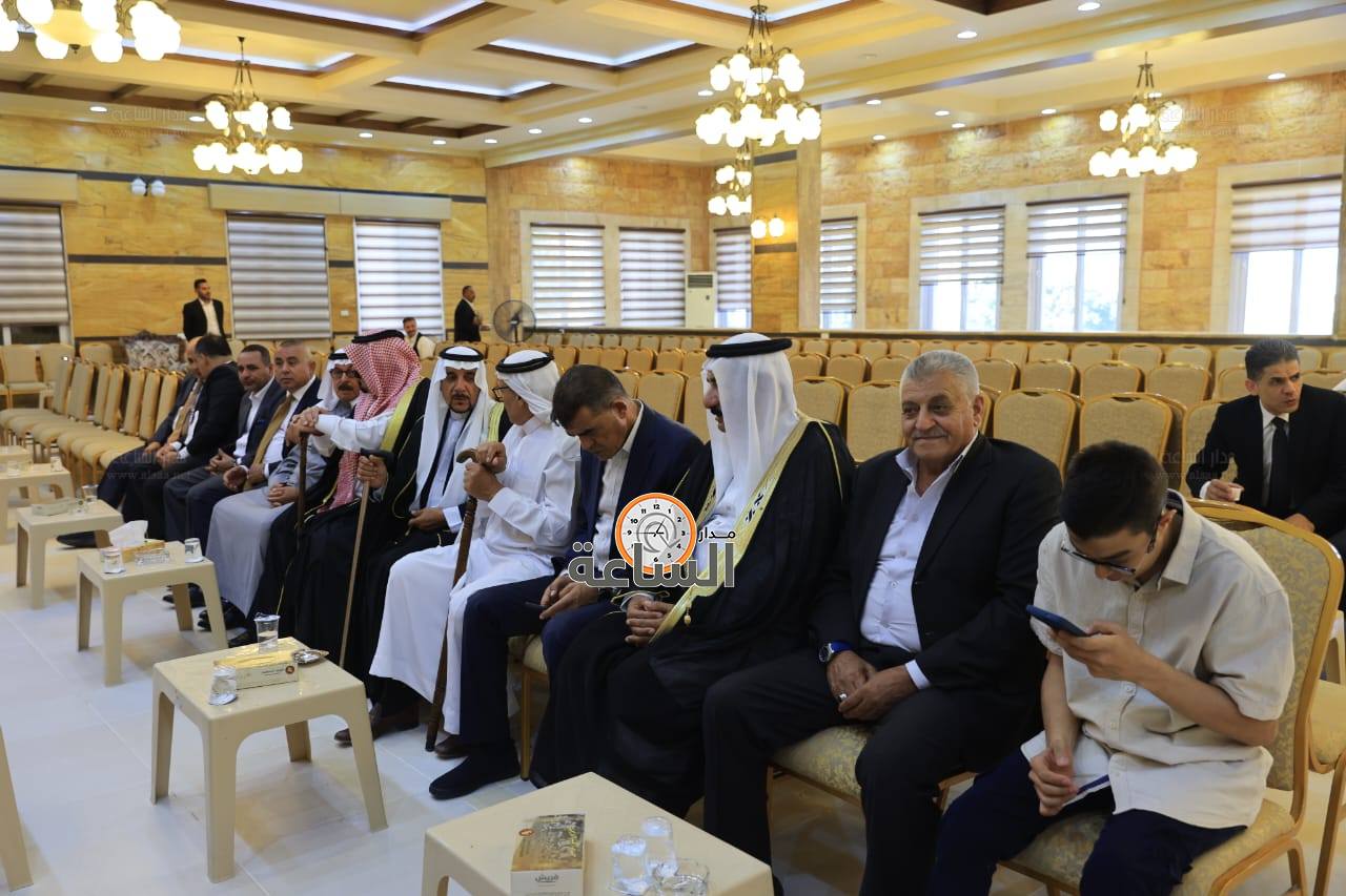 Madar Al-Saa Images 0.8126496203209665