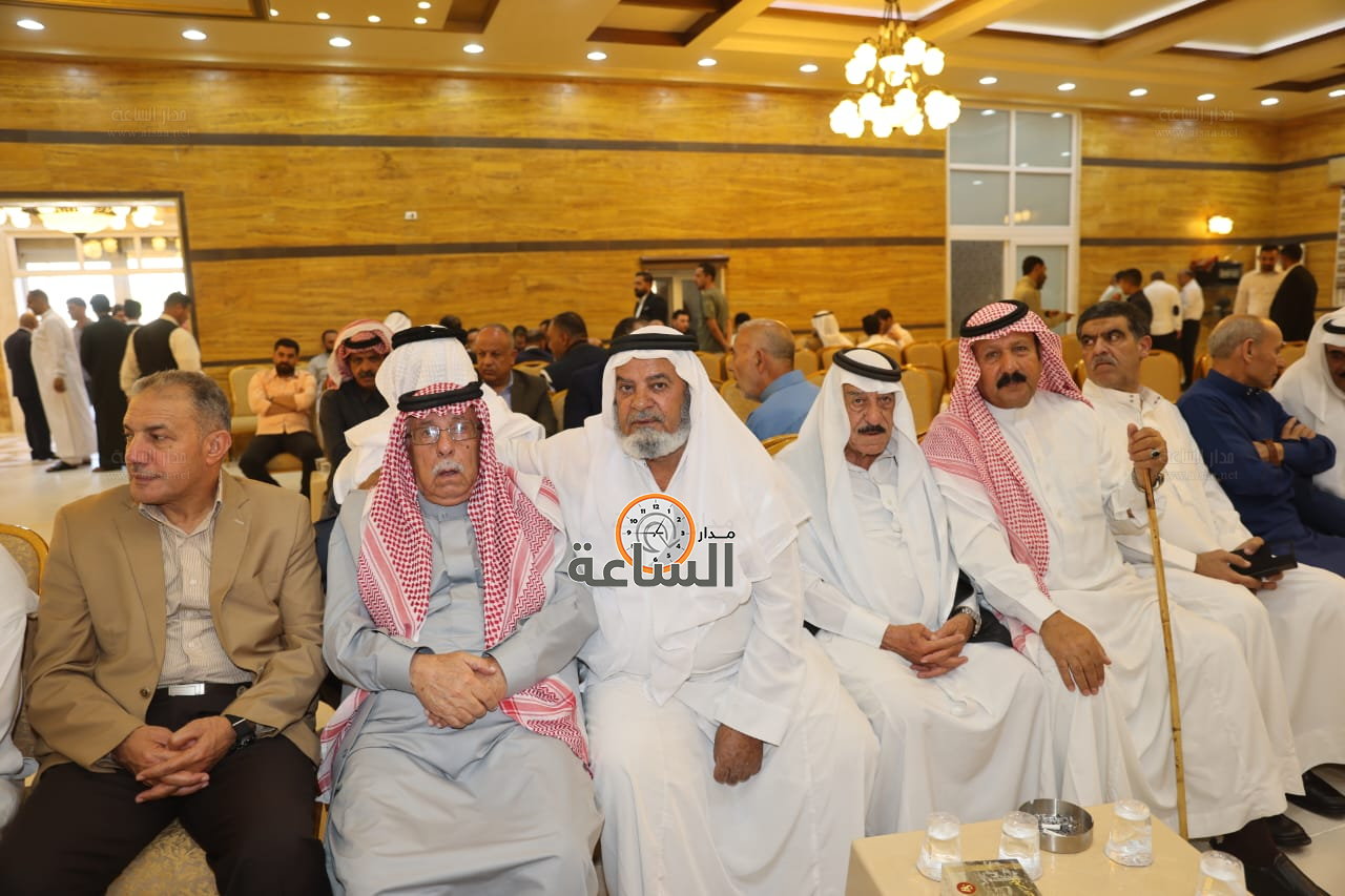 Madar Al-Saa Images 0.3307145246090153