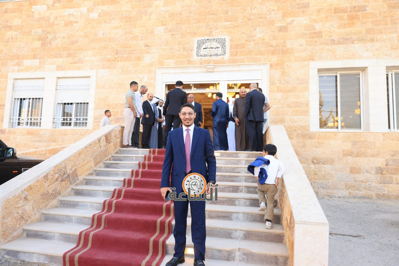 Madar Al-Saa Images 0.0016443745514278518