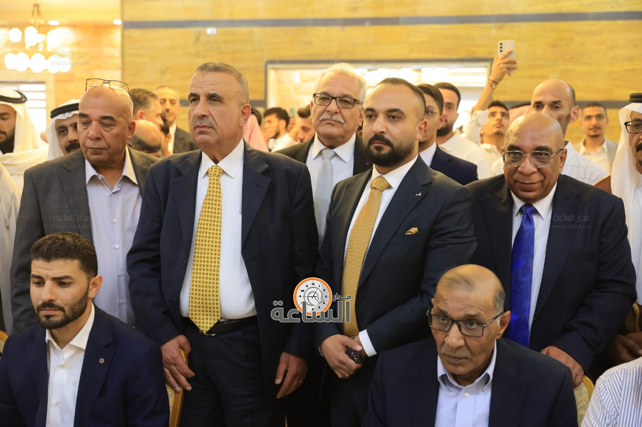 Madar Al-Saa Images 0.13885655378830108