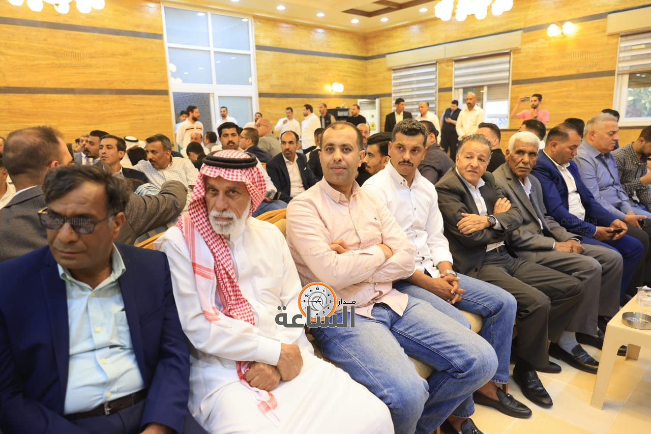 Madar Al-Saa Images 0.3331273880117279