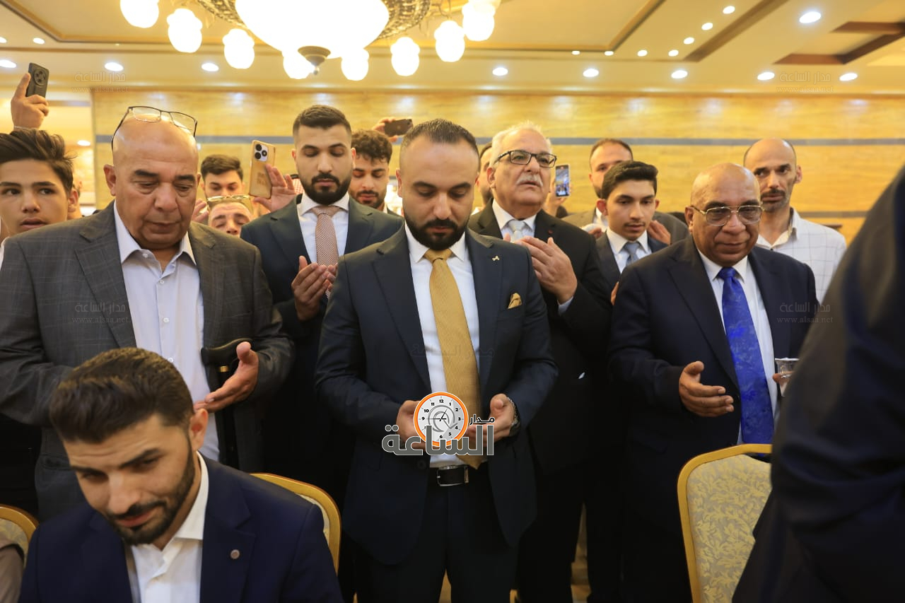 Madar Al-Saa Images 0.06695387967362998