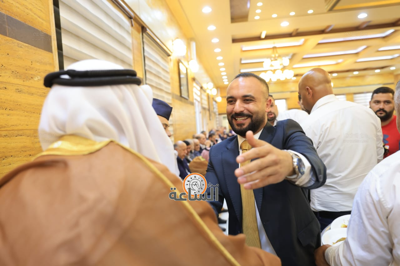 Madar Al-Saa Images 0.2946252302195044