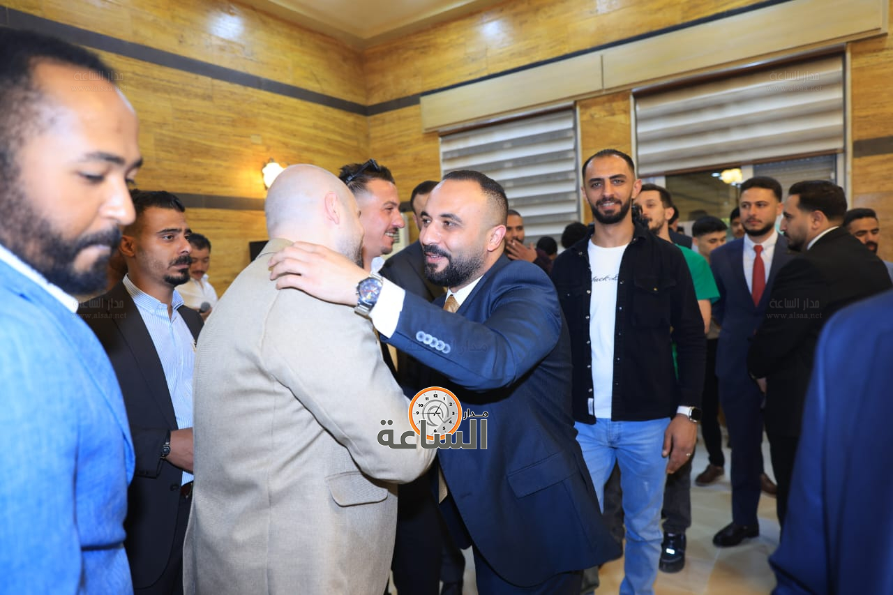 Madar Al-Saa Images 0.9802526933668323