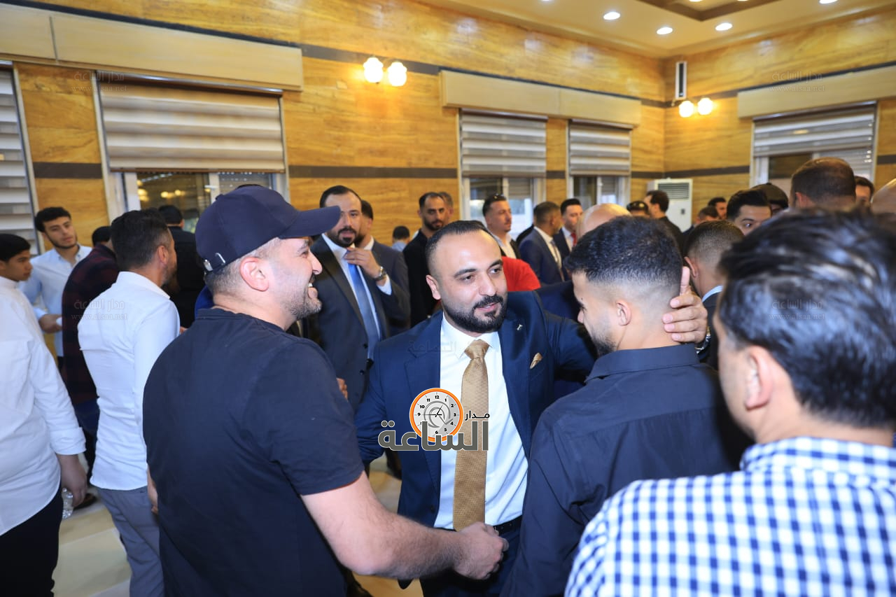 Madar Al-Saa Images 0.5242780545903408