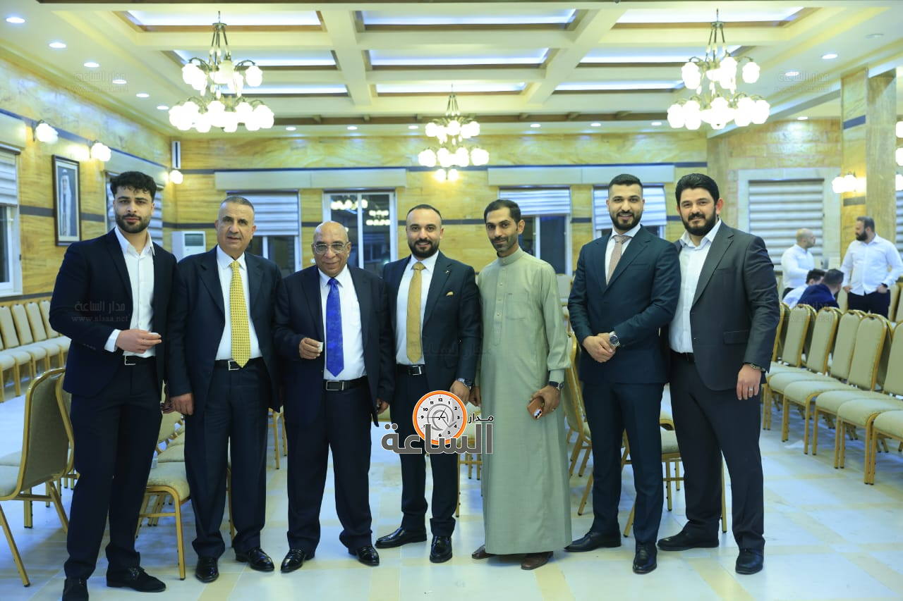 Madar Al-Saa Images 0.4566773512943879