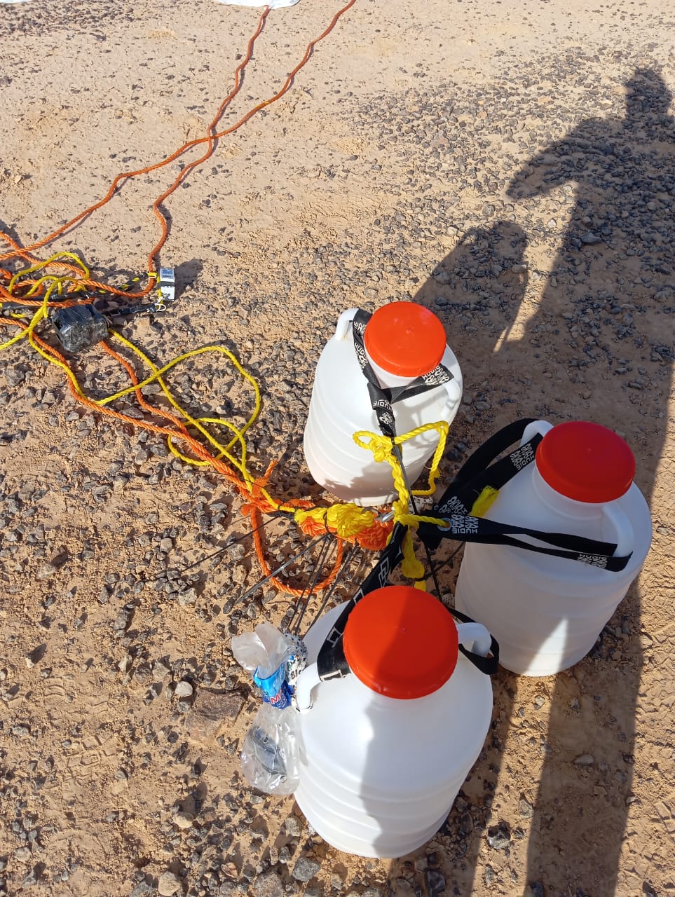 Madar Al-Saa Images 0.9485507390524159