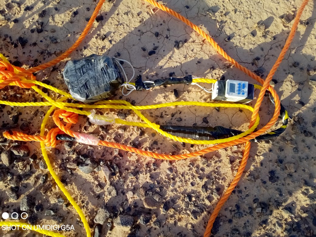 Madar Al-Saa Images 0.6438581891519242