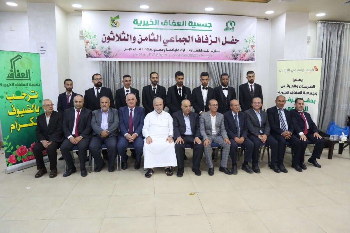 Madar Al-Saa Images 0.2899995838553474