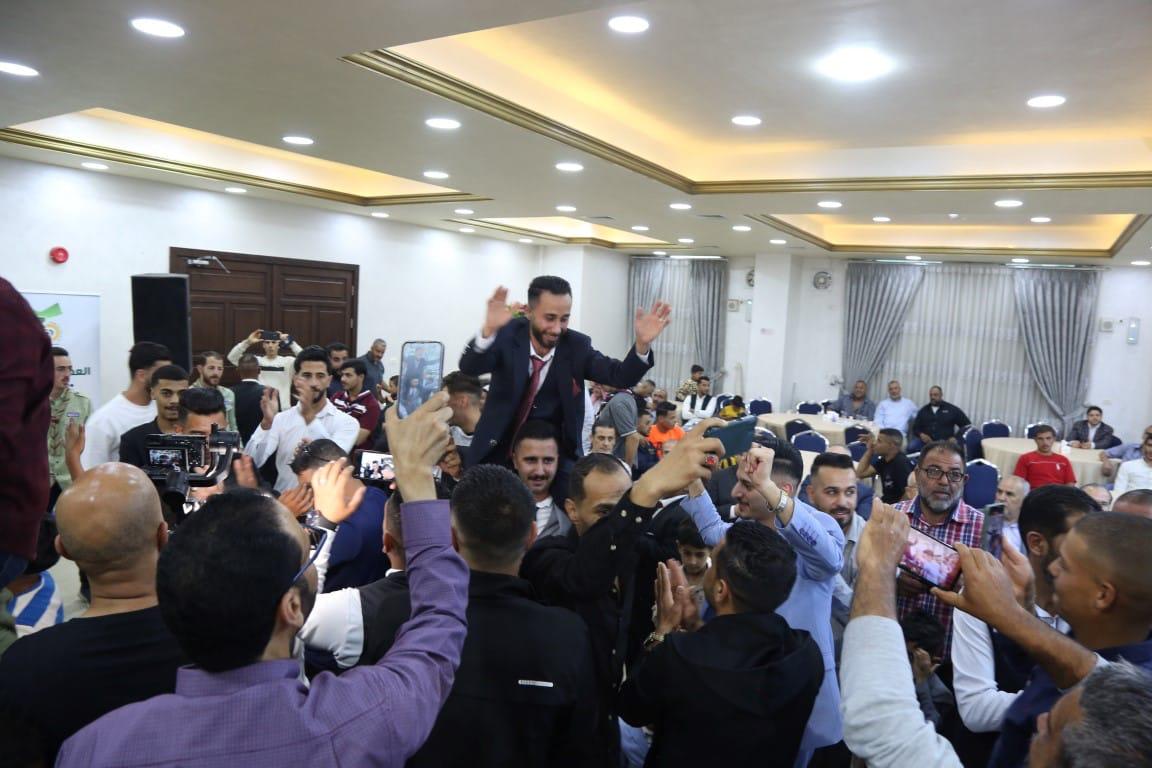 Madar Al-Saa Images 0.3437932703886236