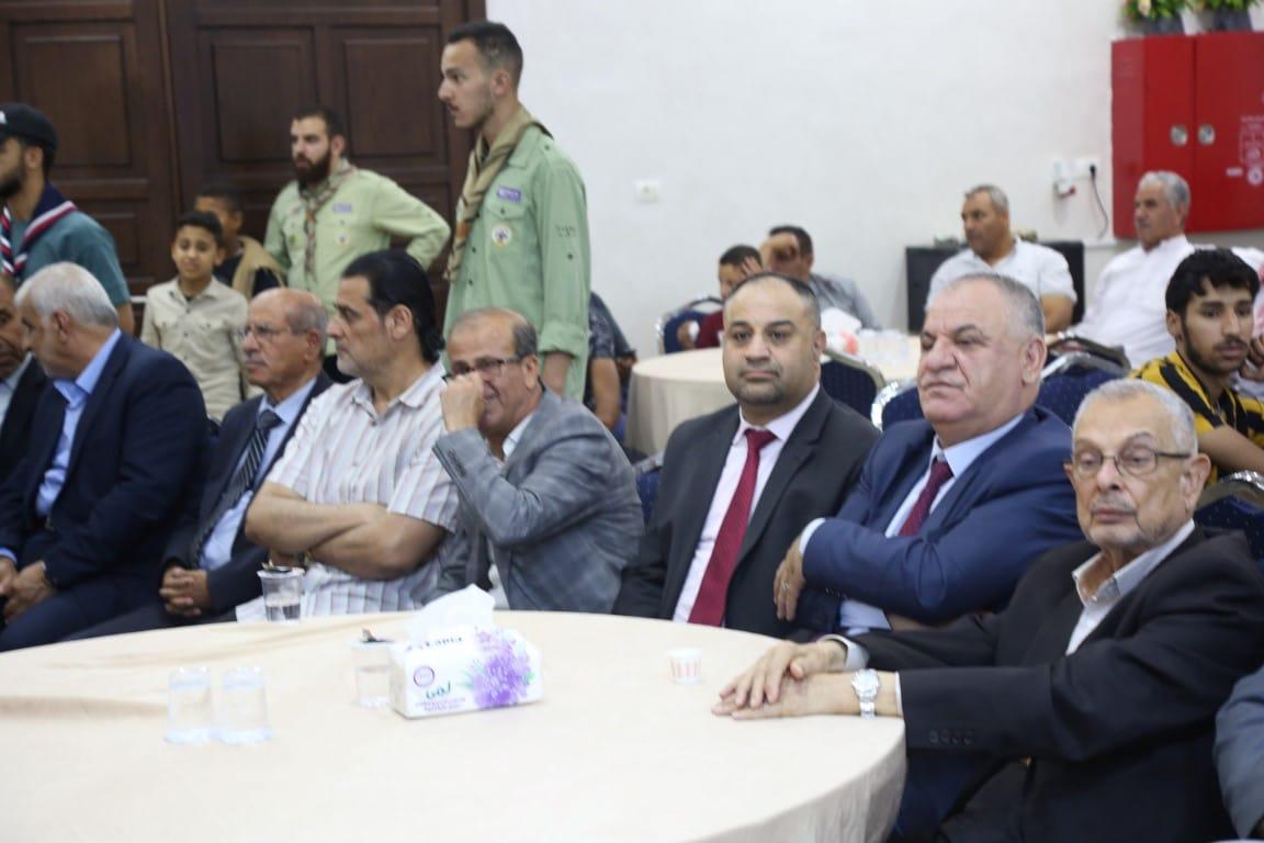 Madar Al-Saa Images 0.8907075606368878