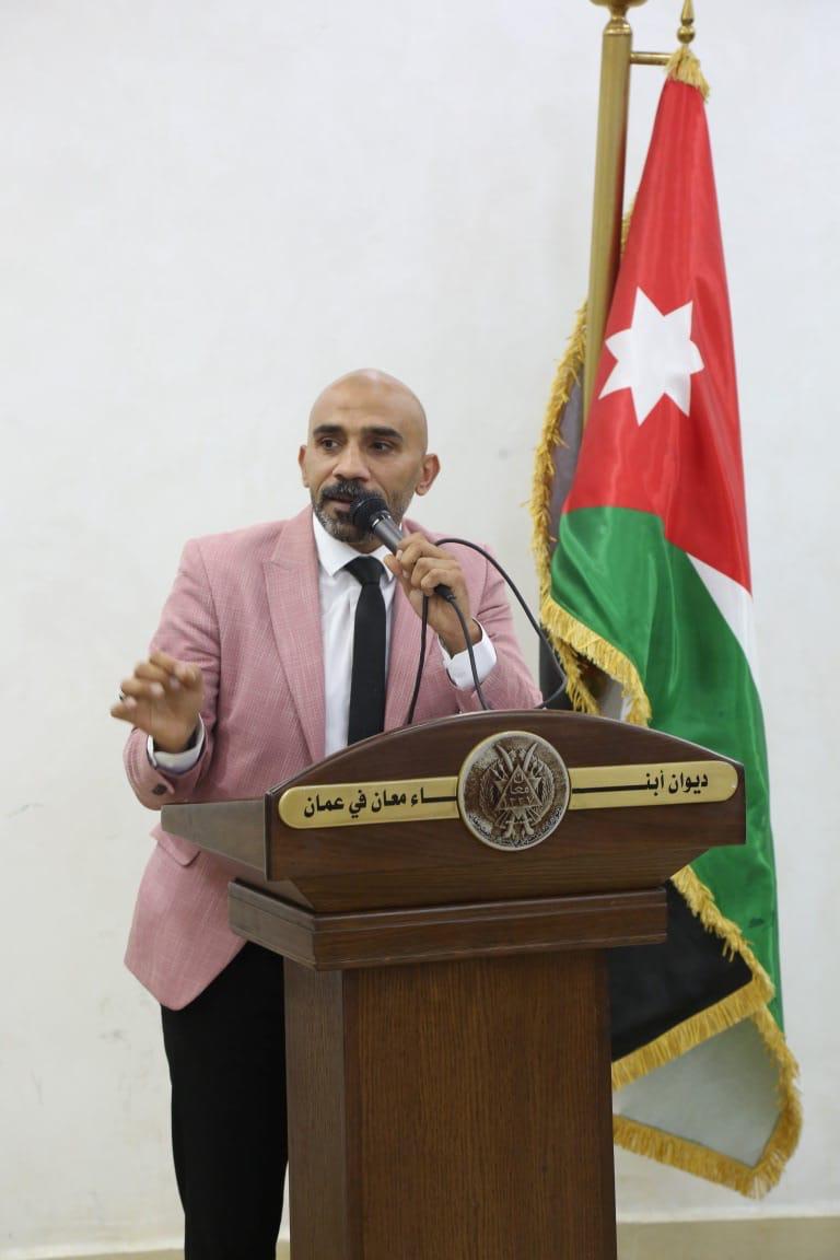 Madar Al-Saa Images 0.3047636636157699