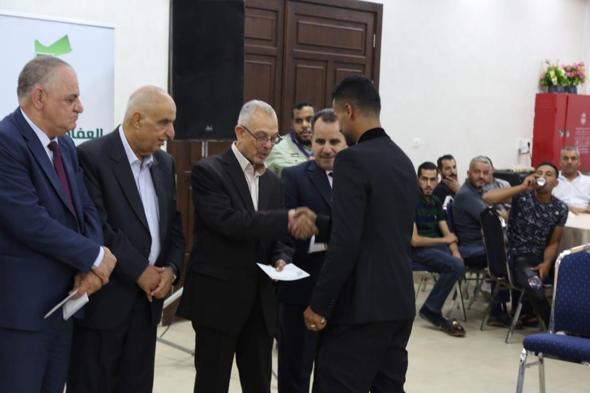 Madar Al-Saa Images 0.6435172296112103