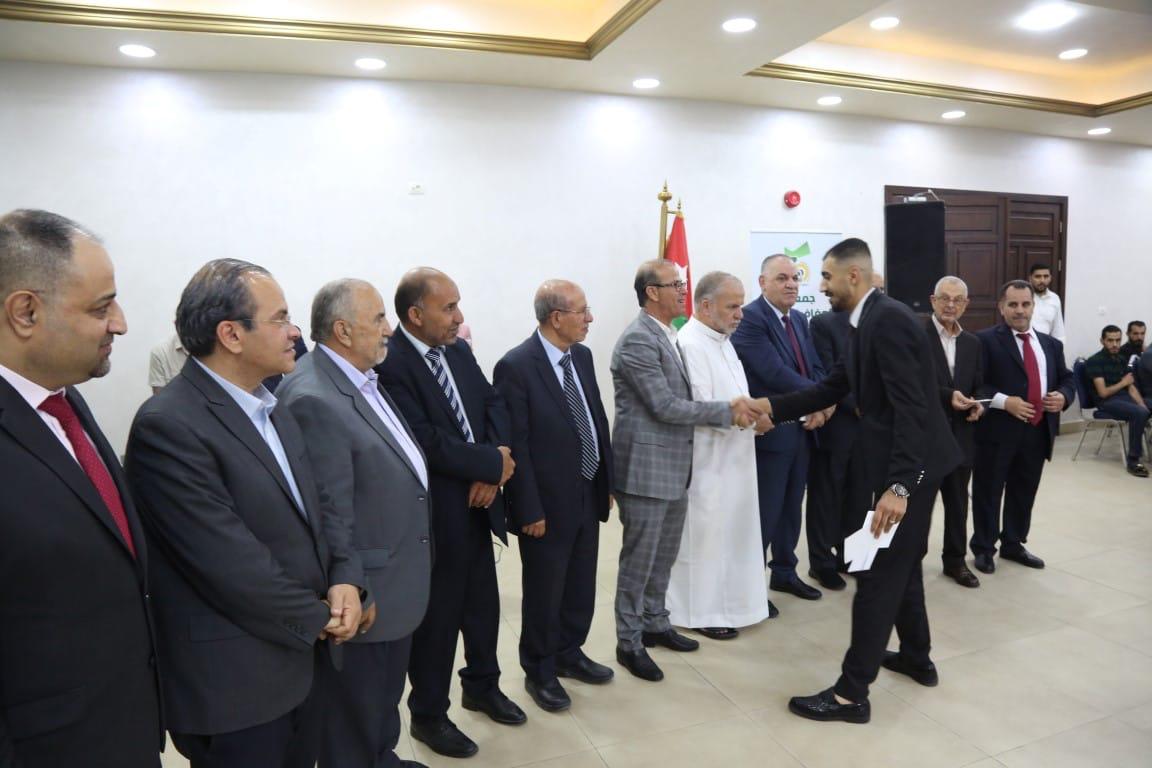 Madar Al-Saa Images 0.1319340266132586