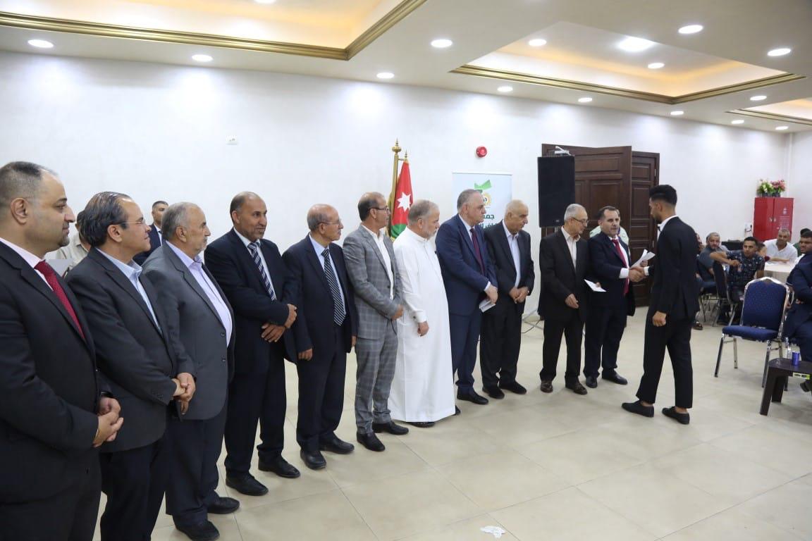 Madar Al-Saa Images 0.4276738301951615