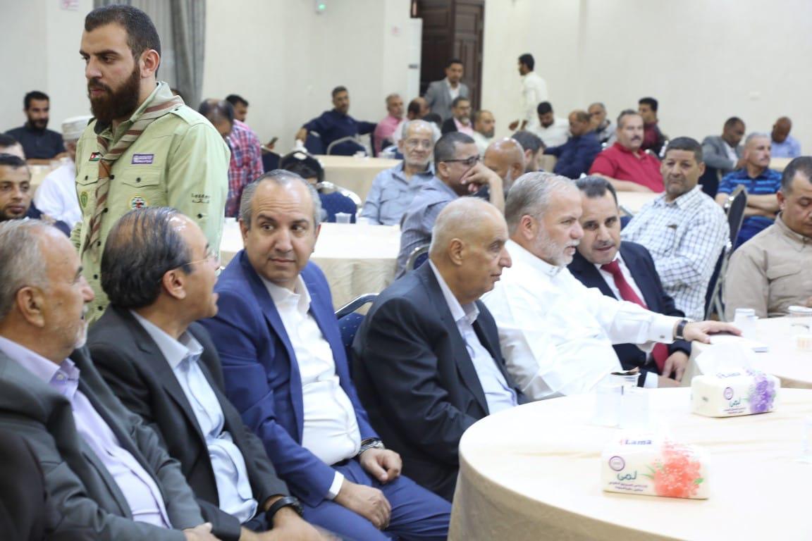 Madar Al-Saa Images 0.4563979823104519