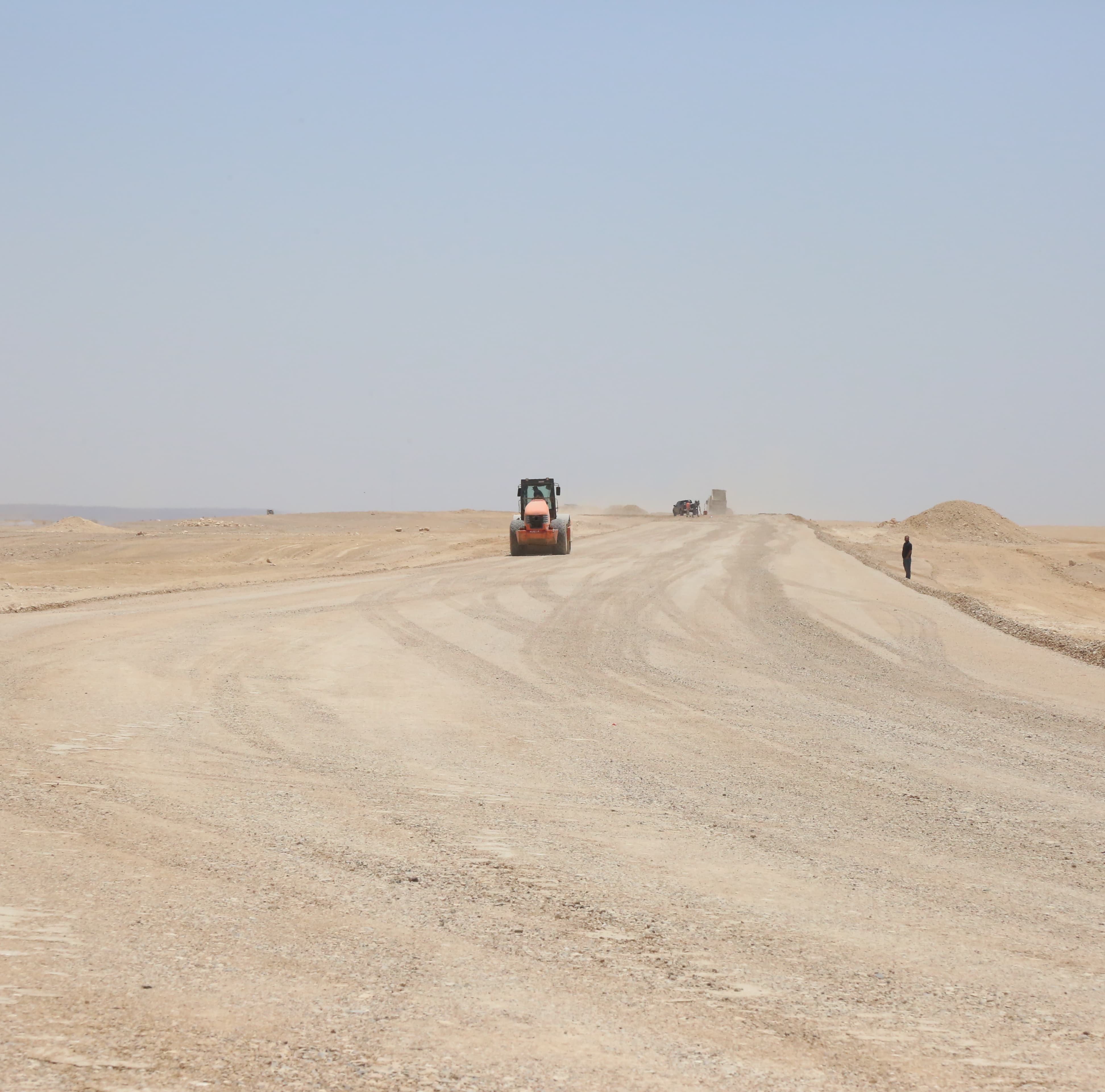 Madar Al-Saa Images 0.4220730183088175