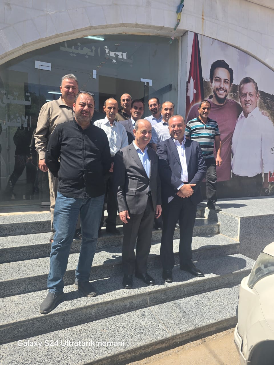 Madar Al-Saa Images 0.038448124927174865