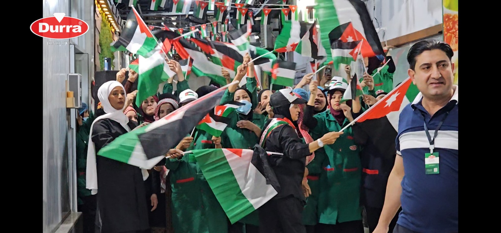 Madar Al-Saa Images 0.7372386662766531