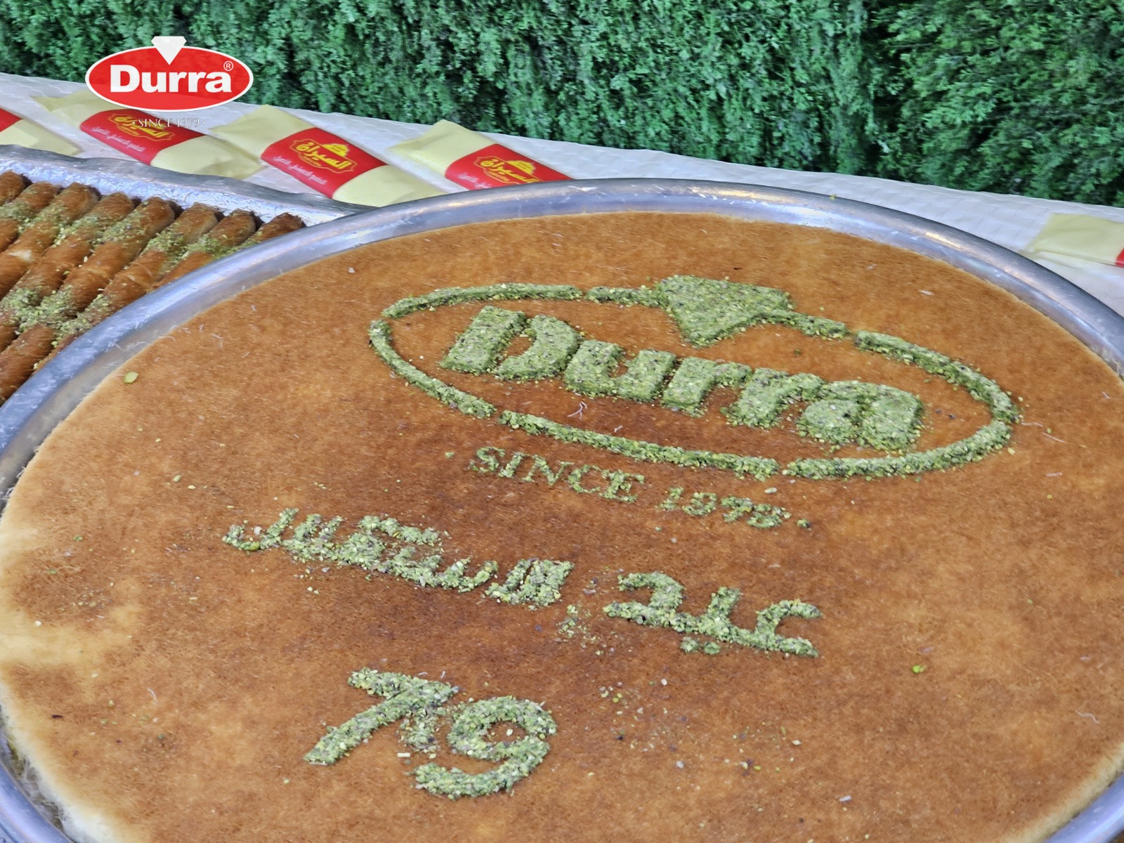 Madar Al-Saa Images 0.36751607680737386