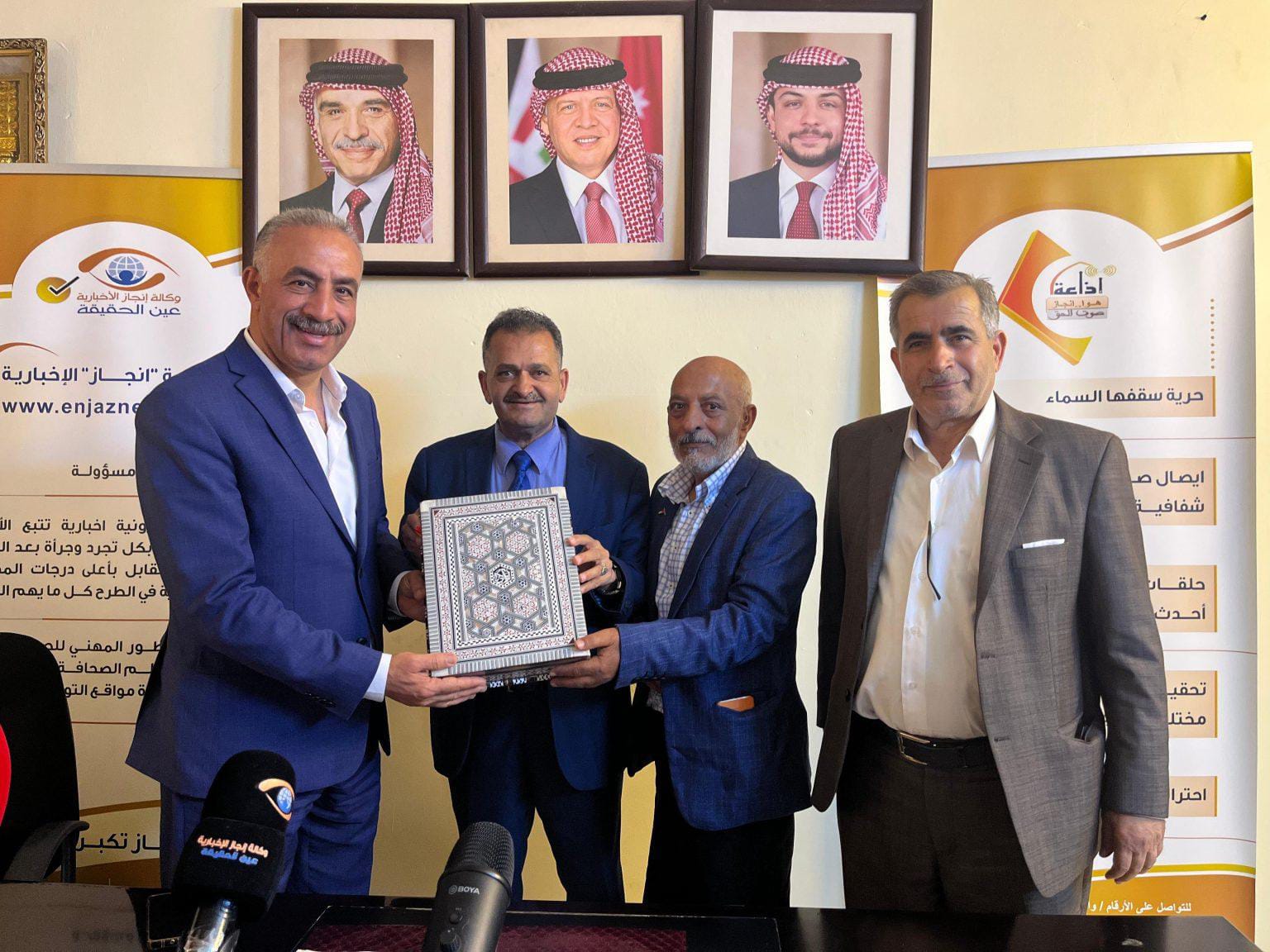 Madar Al-Saa Images 0.1417077007042168