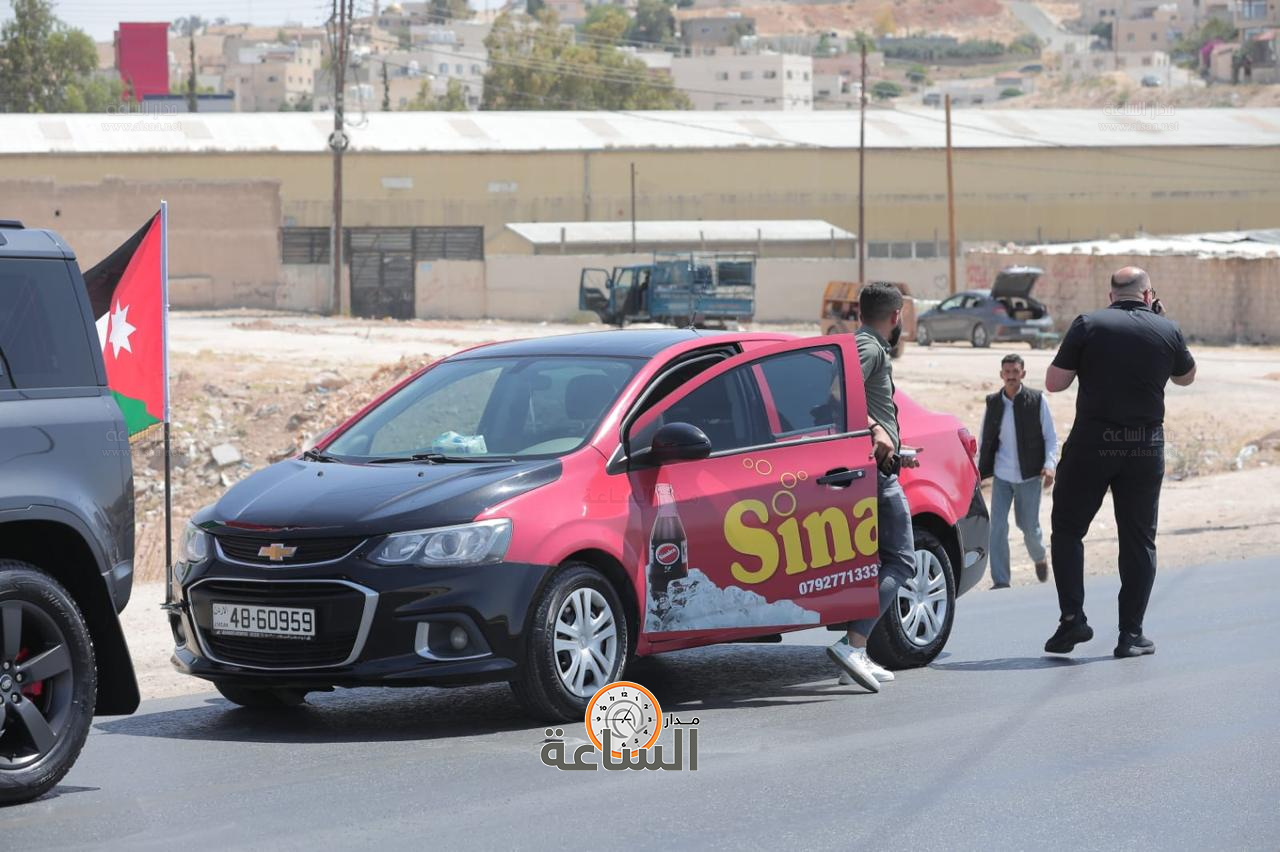 Madar Al-Saa Images 0.6963189986814735