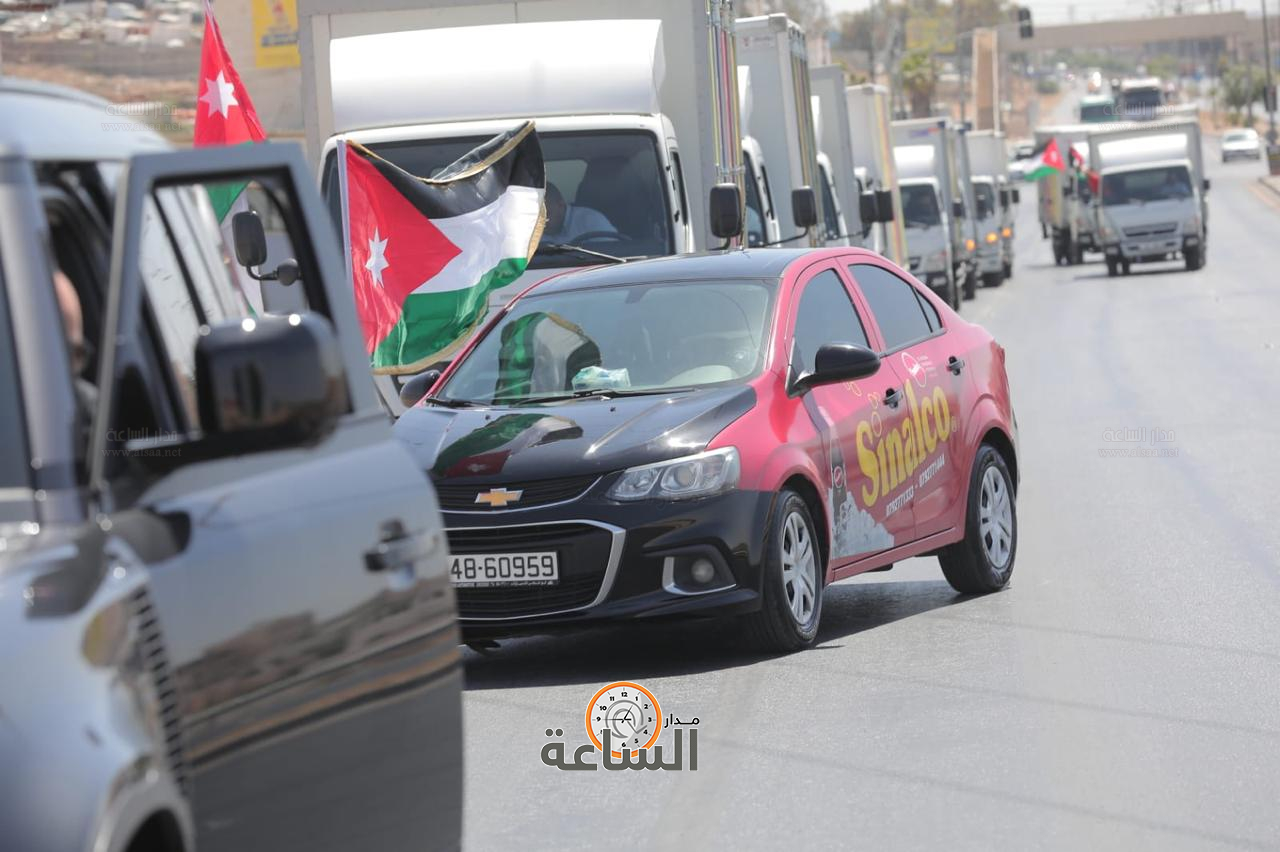 Madar Al-Saa Images 0.4361712019551244