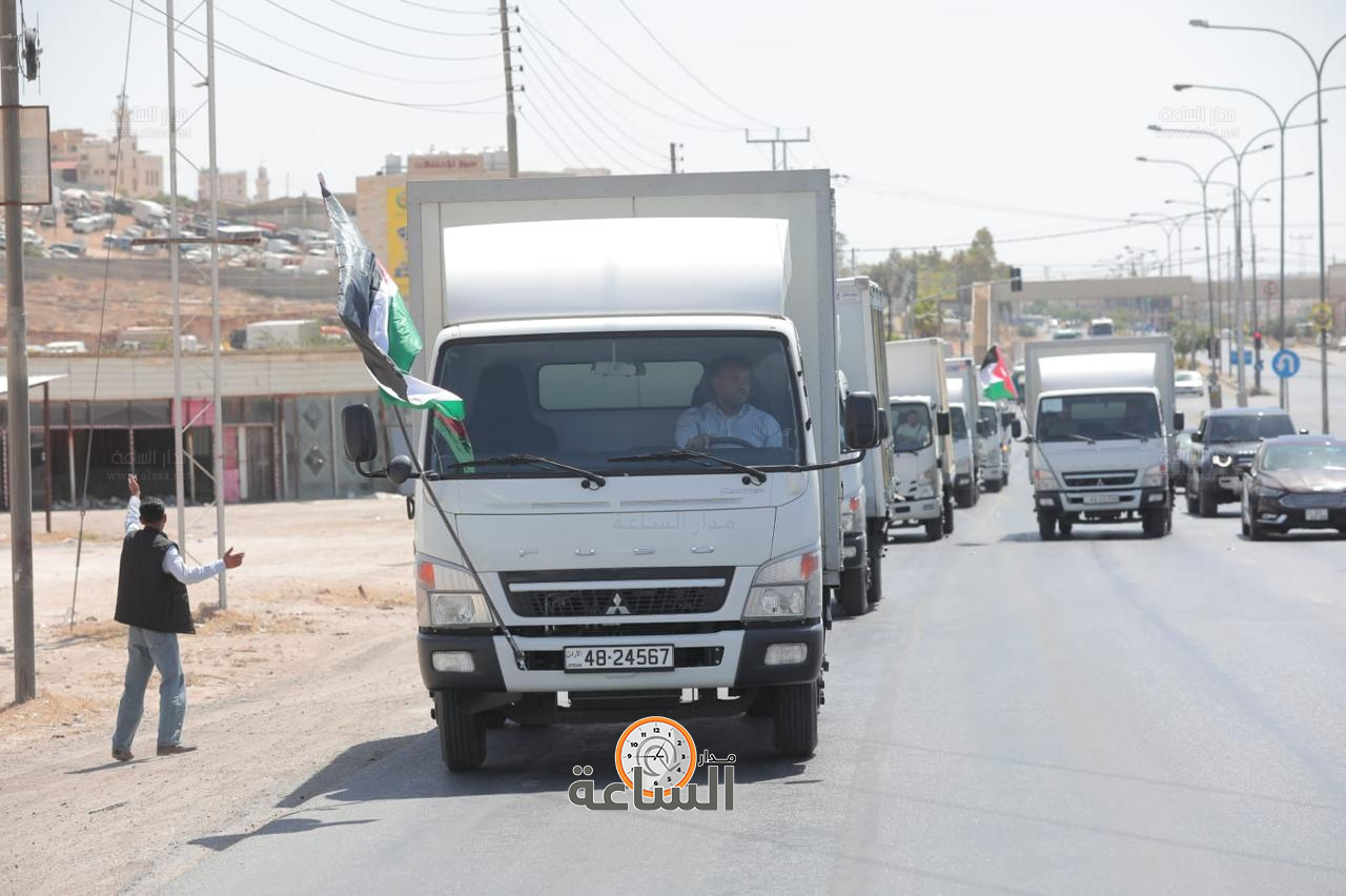 Madar Al-Saa Images 0.5752365176284161