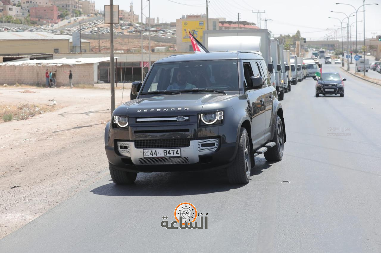 Madar Al-Saa Images 0.5496464160439326