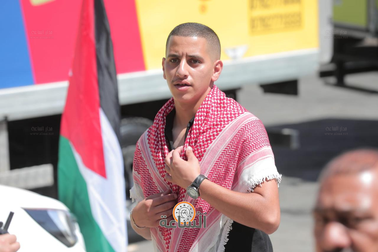 Madar Al-Saa Images 0.2509692509121503