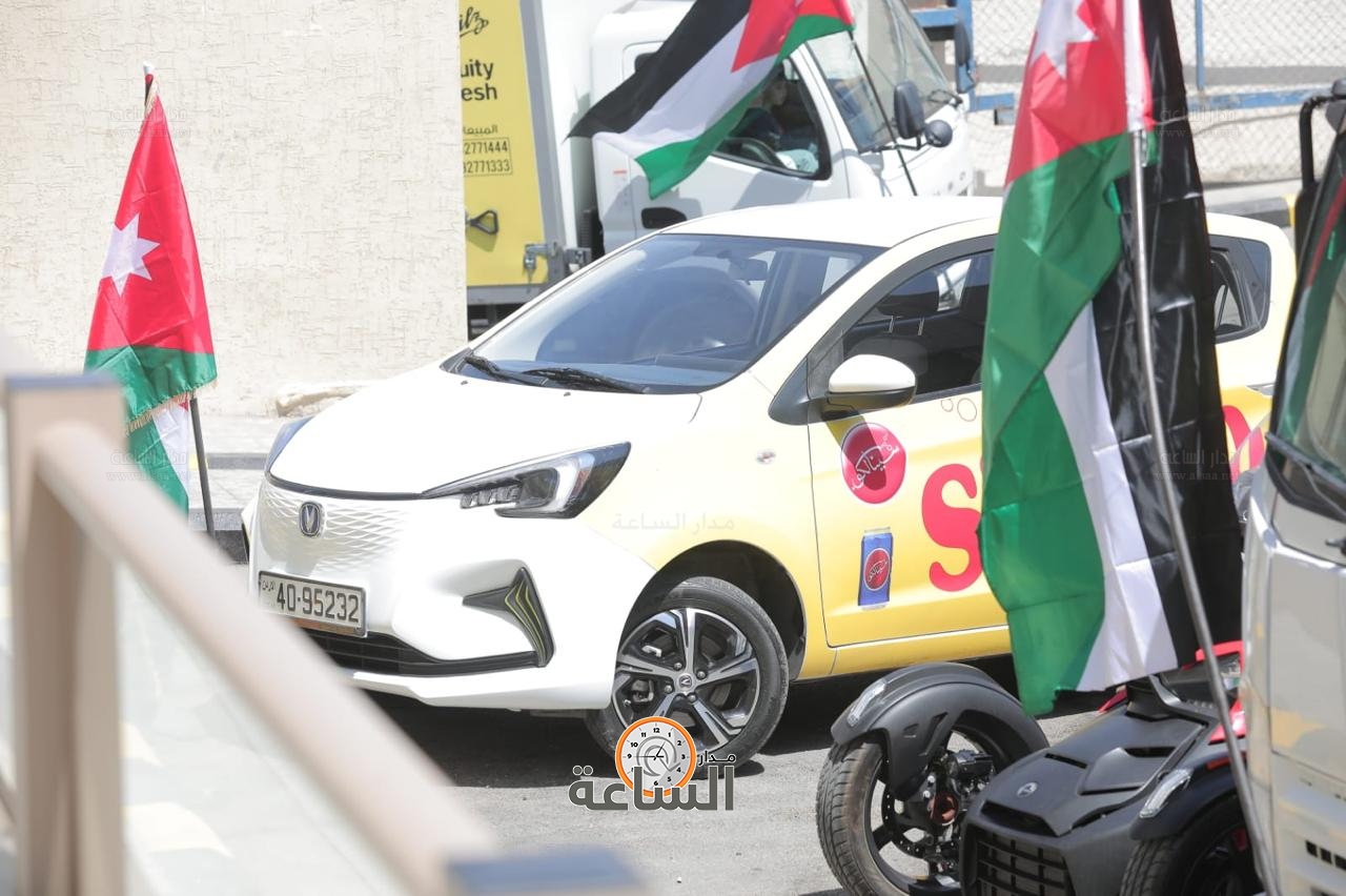 Madar Al-Saa Images 0.5490440609968182