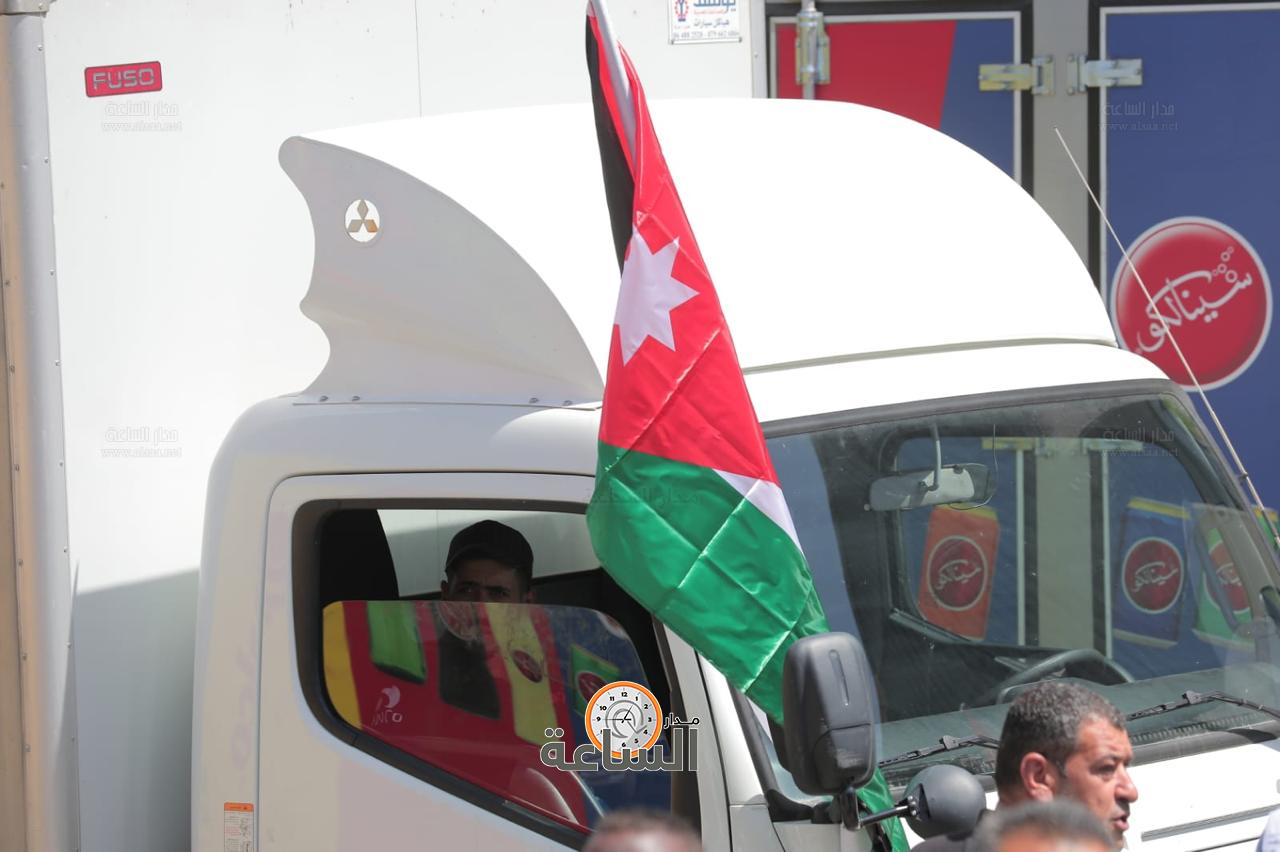 Madar Al-Saa Images 0.4410152440044497