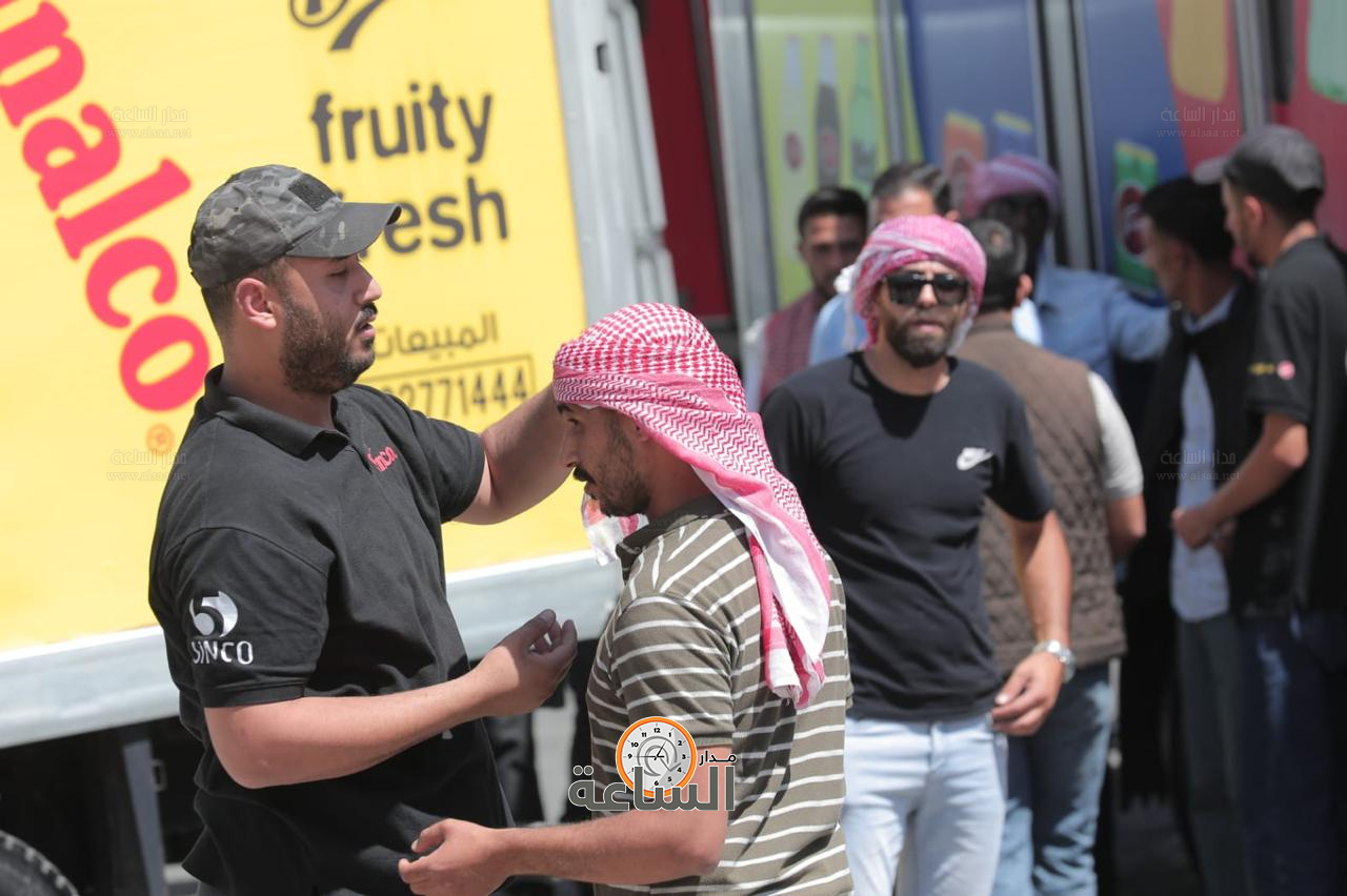 Madar Al-Saa Images 0.30176457424568814