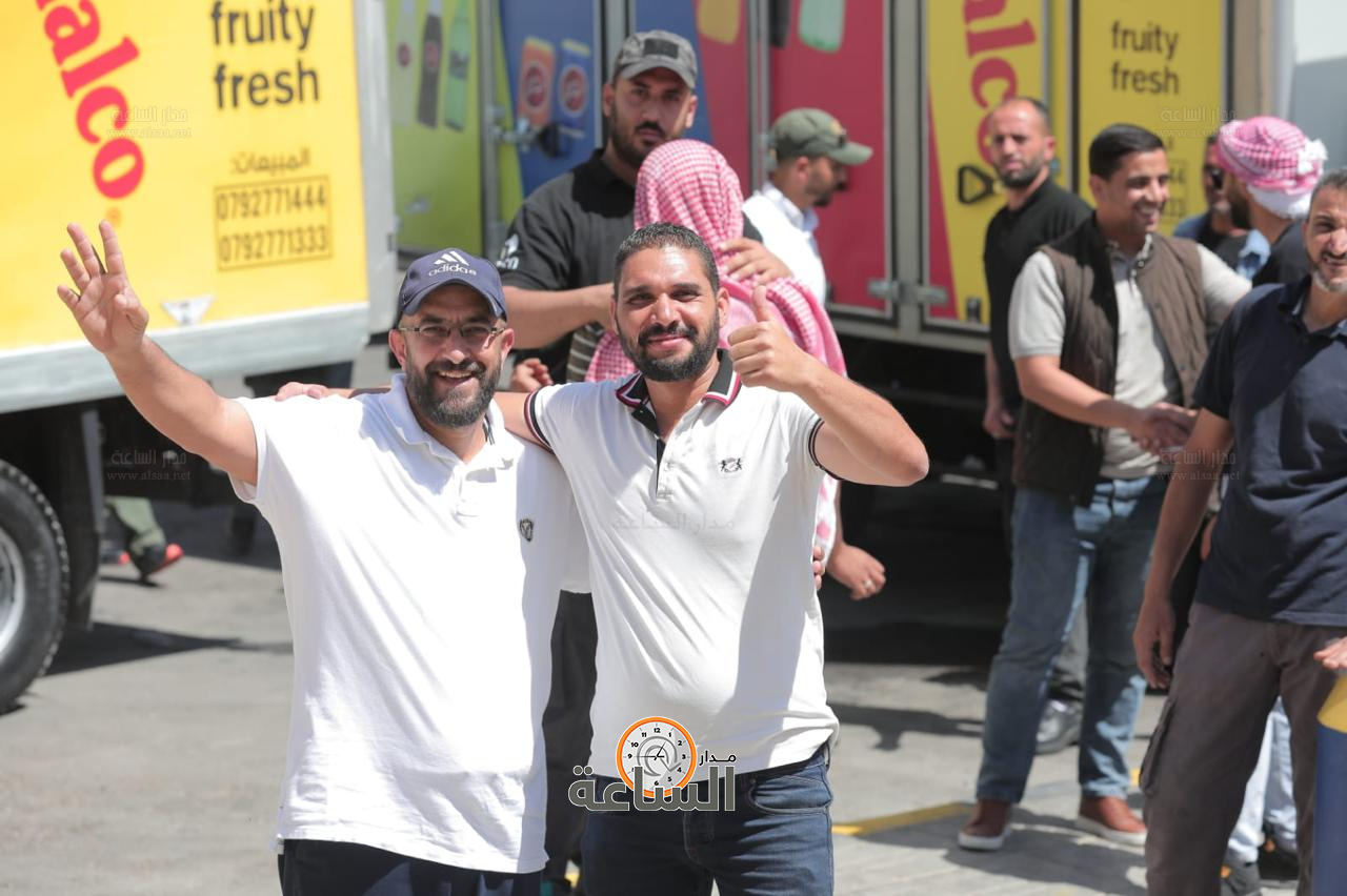 Madar Al-Saa Images 0.8120857786821273