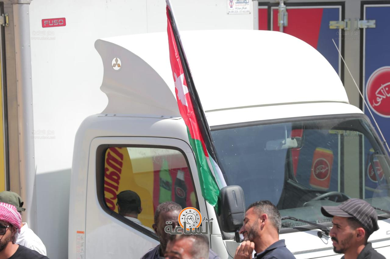 Madar Al-Saa Images 0.7812077951806318