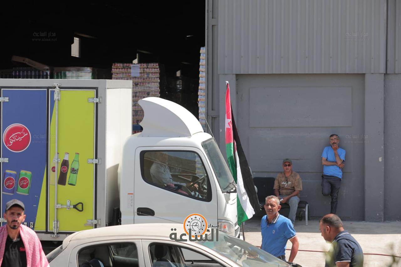 Madar Al-Saa Images 0.1816076025196175