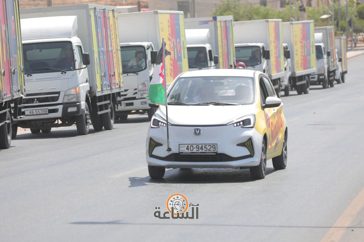 Madar Al-Saa Images 0.026649074610872847