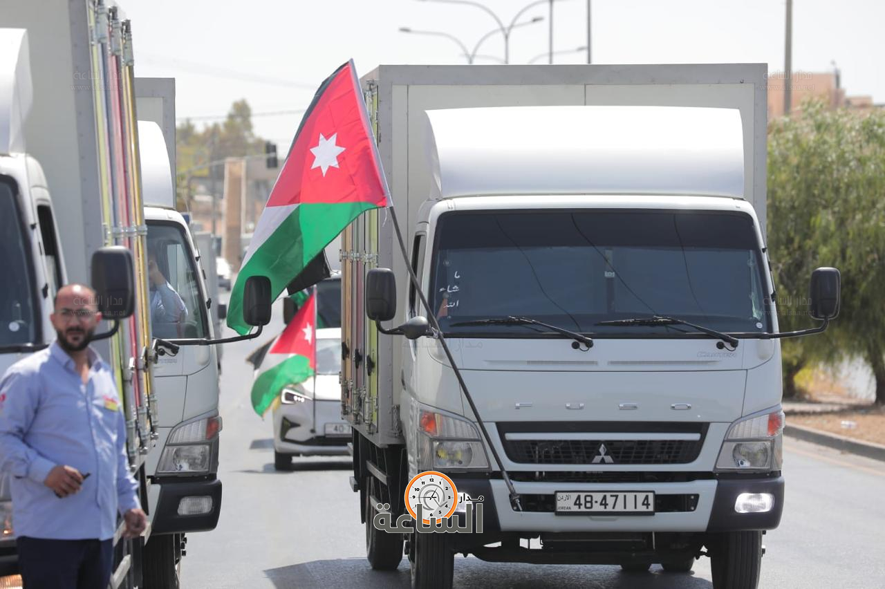 Madar Al-Saa Images 0.010854020865132763