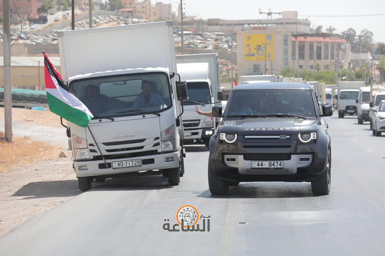 Madar Al-Saa Images 0.8104872445866235