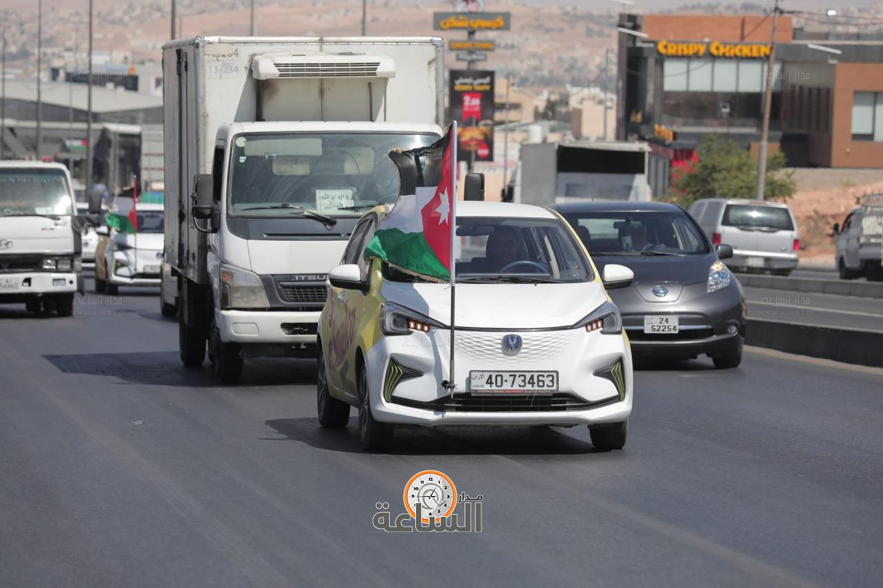 Madar Al-Saa Images 0.7325942207214043