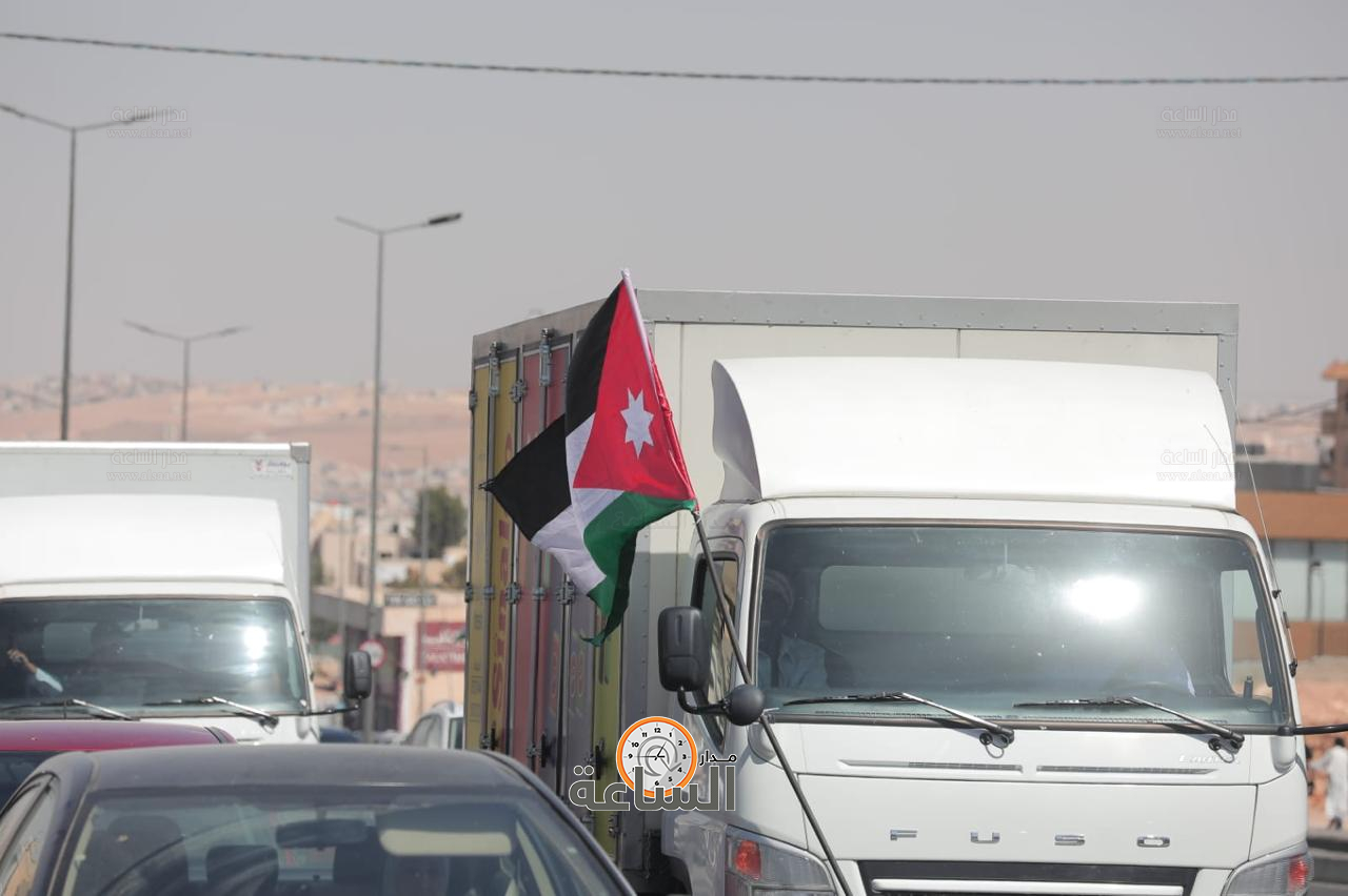 Madar Al-Saa Images 0.517289558384634